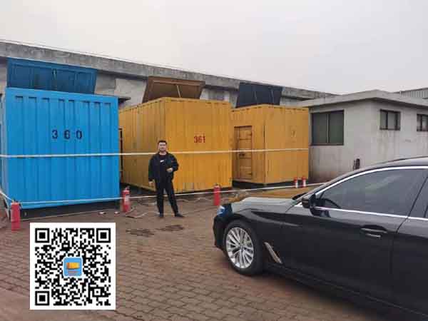 荥阳柴油发电机组的维护保养方案